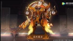 老虎皮肤最新爆料视频,最新爆料视频深度解析 第1张 老虎皮肤最新爆料视频,最新爆料视频深度解析 第1张