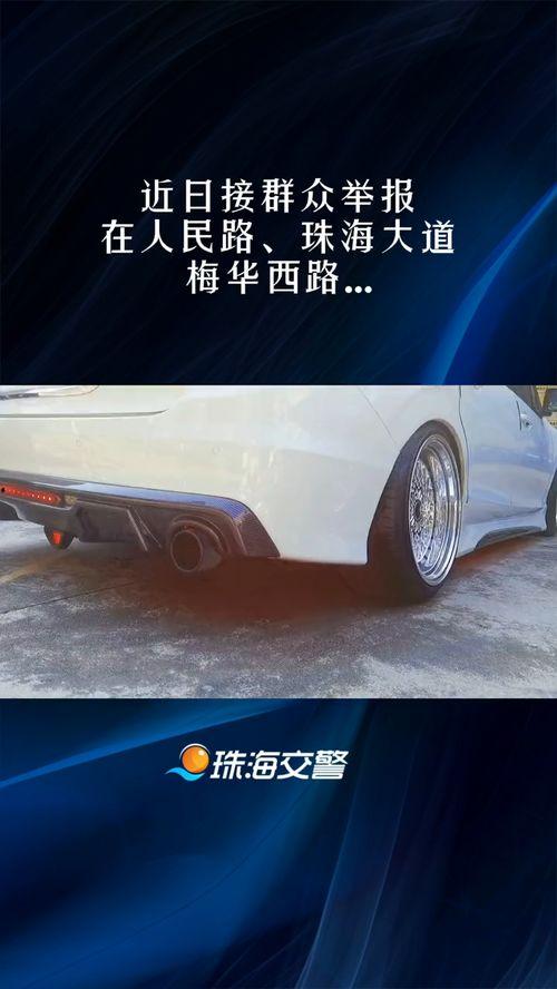 最新爆料汽车视频大全,前沿科技与设计美学尽收眼底 第3张 最新爆料汽车视频大全,前沿科技与设计美学尽收眼底 第3张