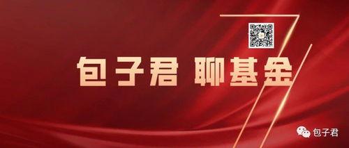 十周年最新爆料新闻视频,揭秘十周年最新爆料背后的震撼瞬间 第2张 十周年最新爆料新闻视频,揭秘十周年最新爆料背后的震撼瞬间 第2张