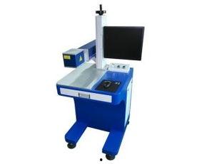 激光刻字机爆料视频播放,视频播放背后的技术魅力与操作技巧 第3张 激光刻字机爆料视频播放,视频播放背后的技术魅力与操作技巧 第3张